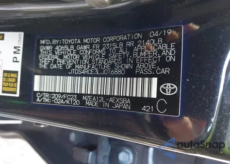 2020 Toyota Corolla Se из США, поврежденный, VIN JTDS4RCE3LJ016880